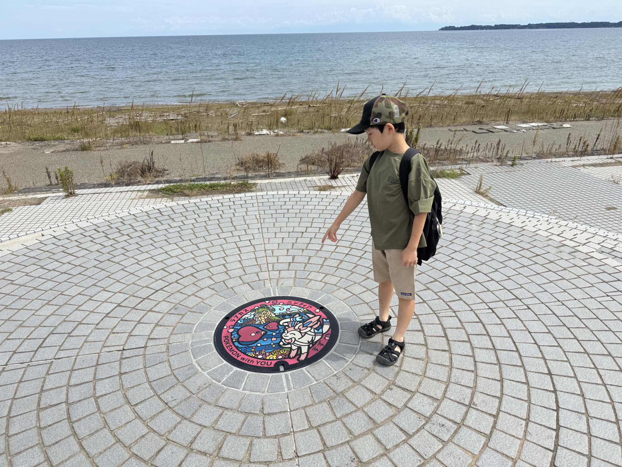 ポケふた