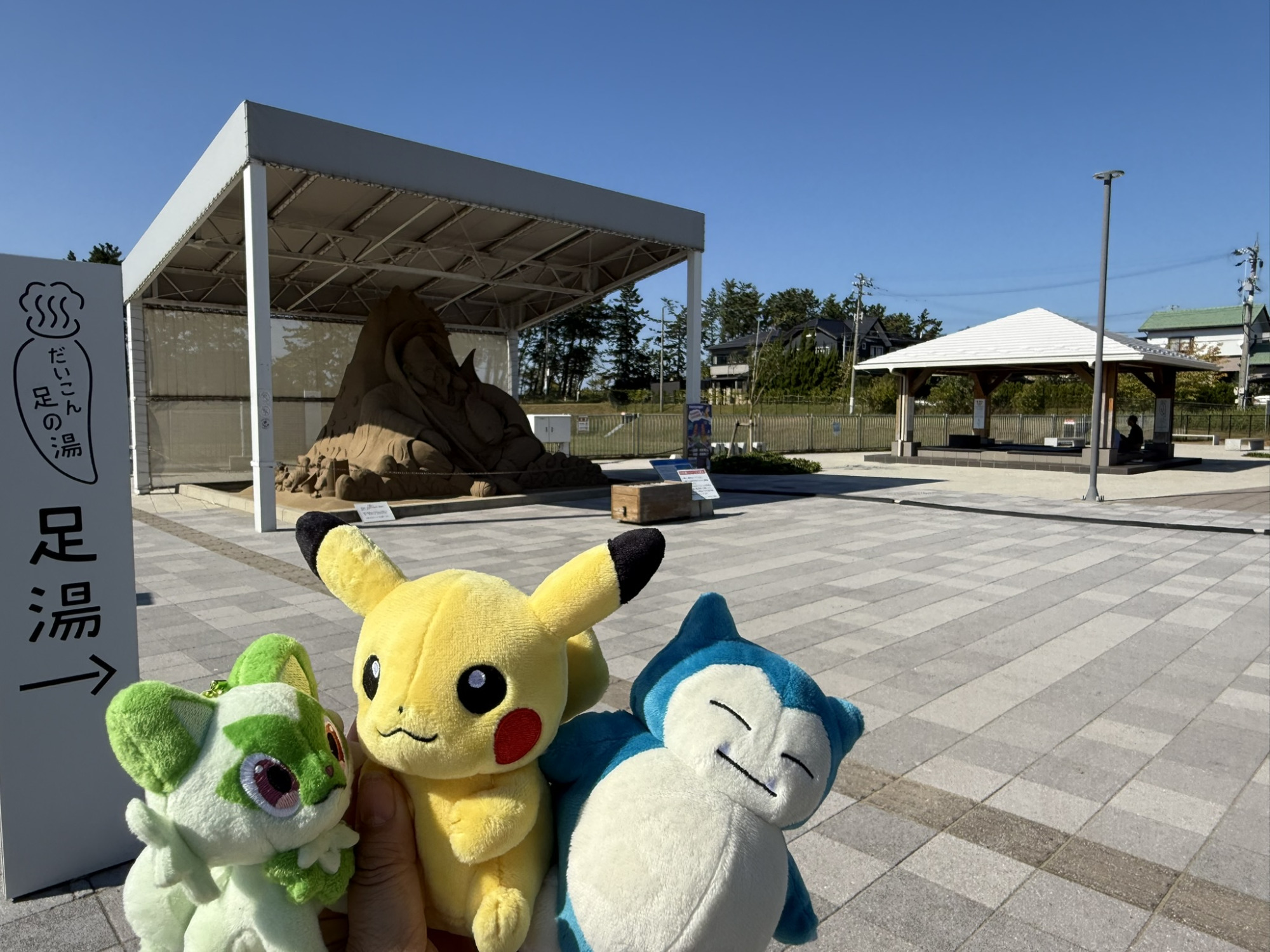 道の駅のと千里浜