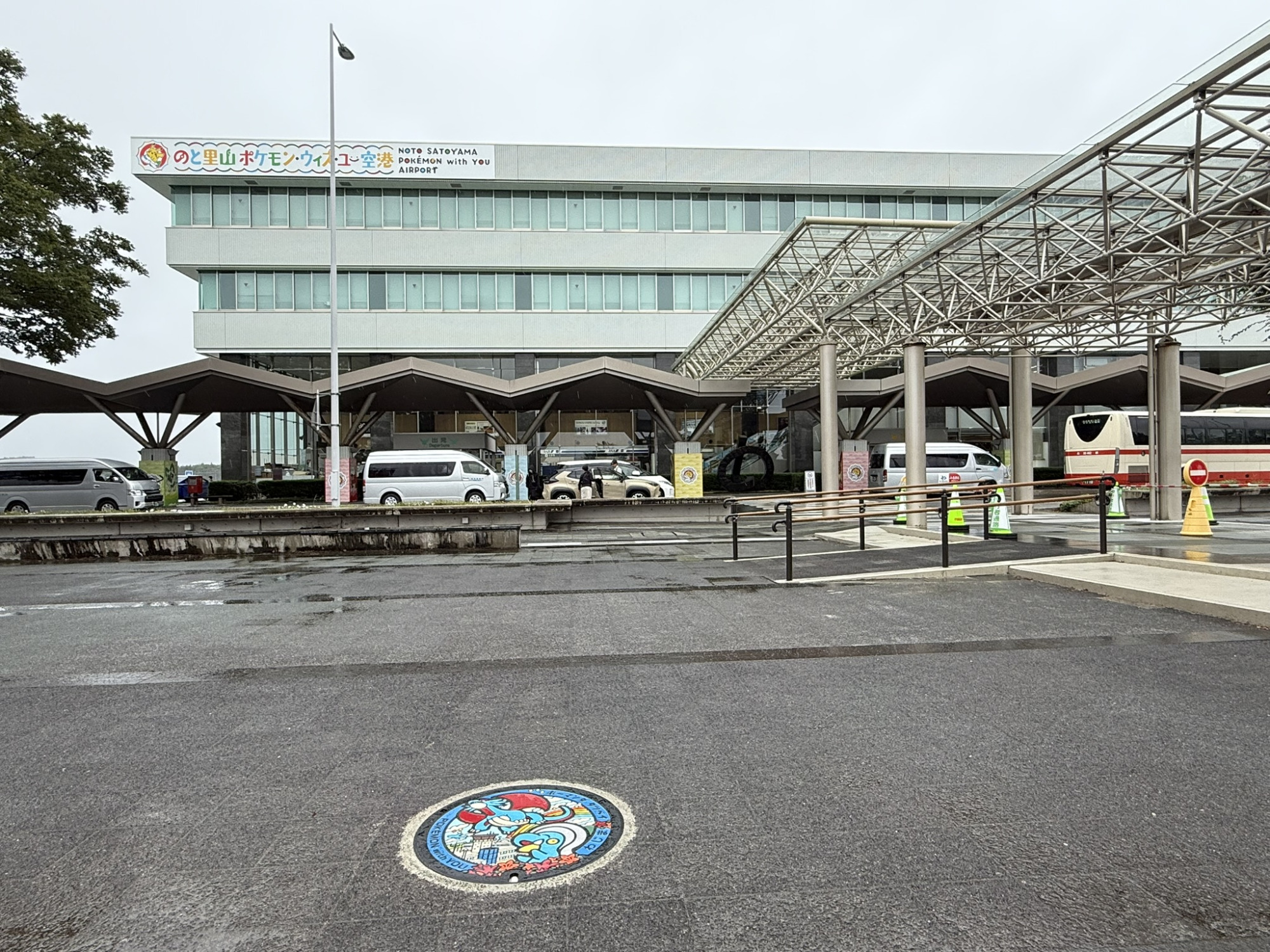 のと里山ポケモン・ウィズ・ユー空港