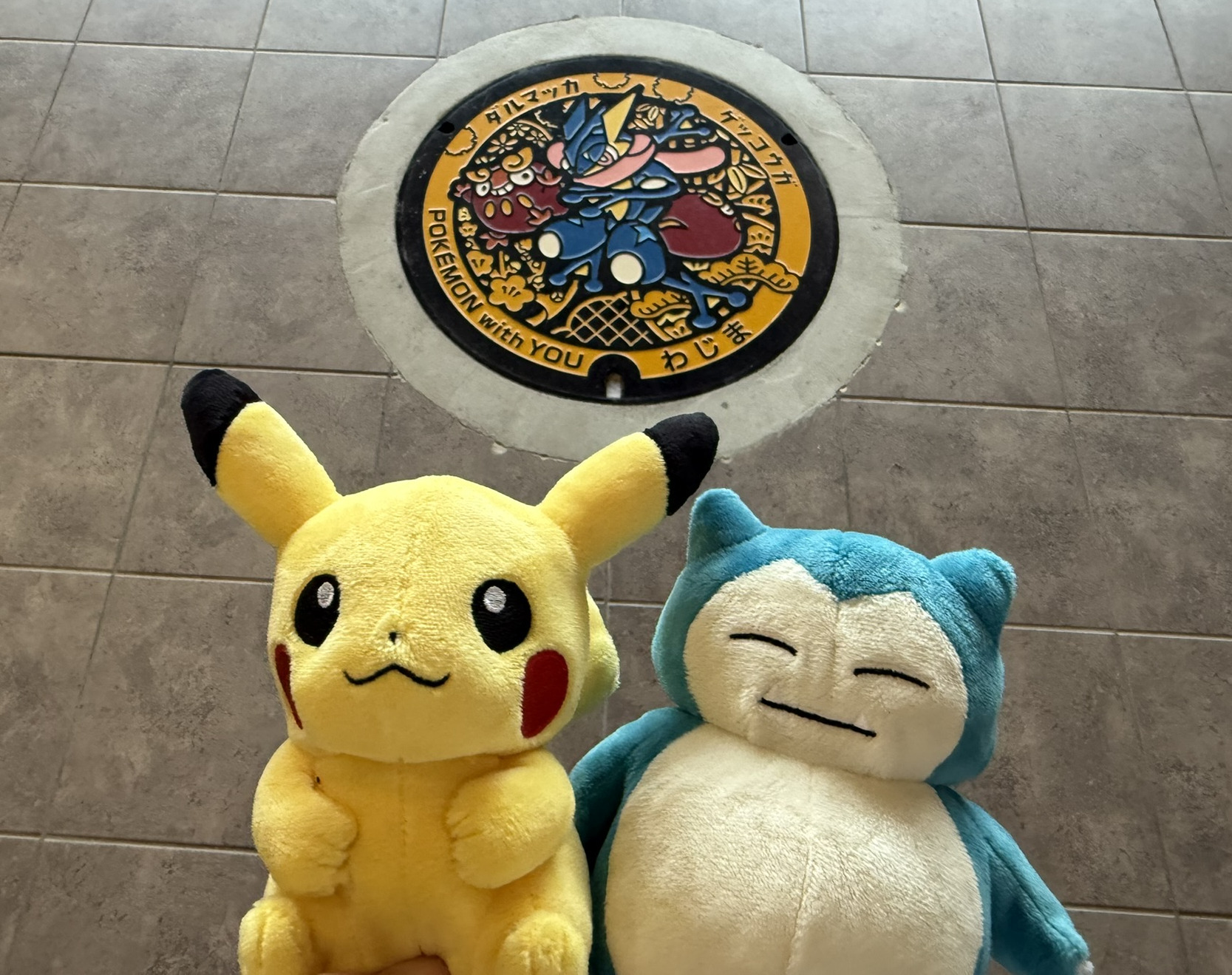 ポケふた