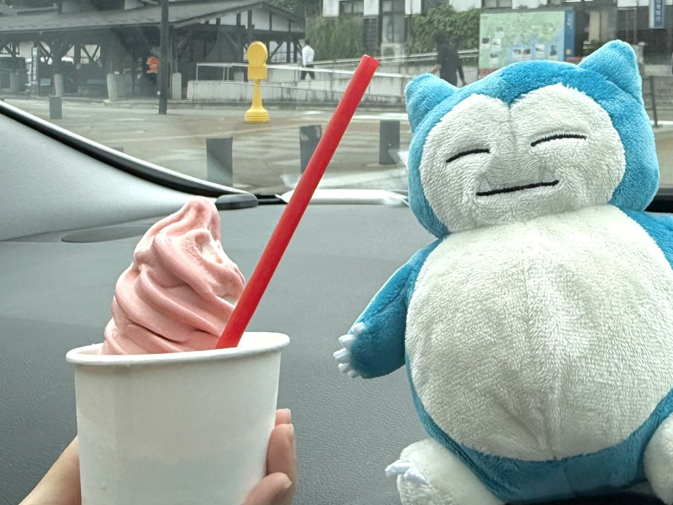 道の駅あなみずソフトクリーム