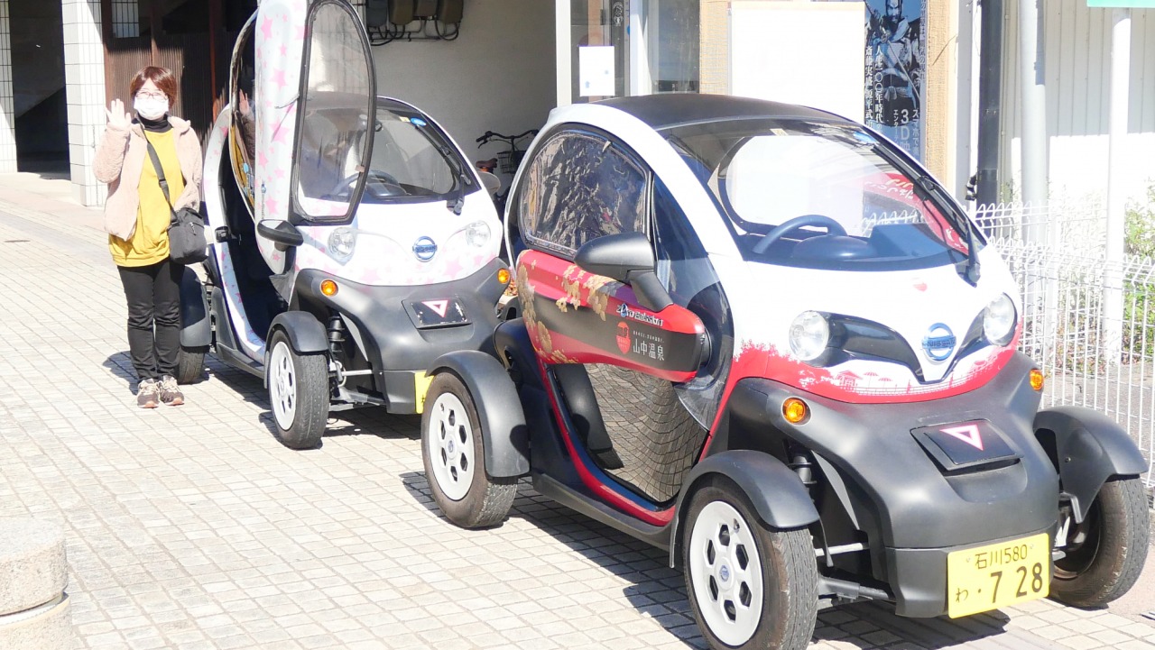 石川県・加賀温泉郷｜周遊観光に！小型EV車“温モビ”で環境に優しいドライブ