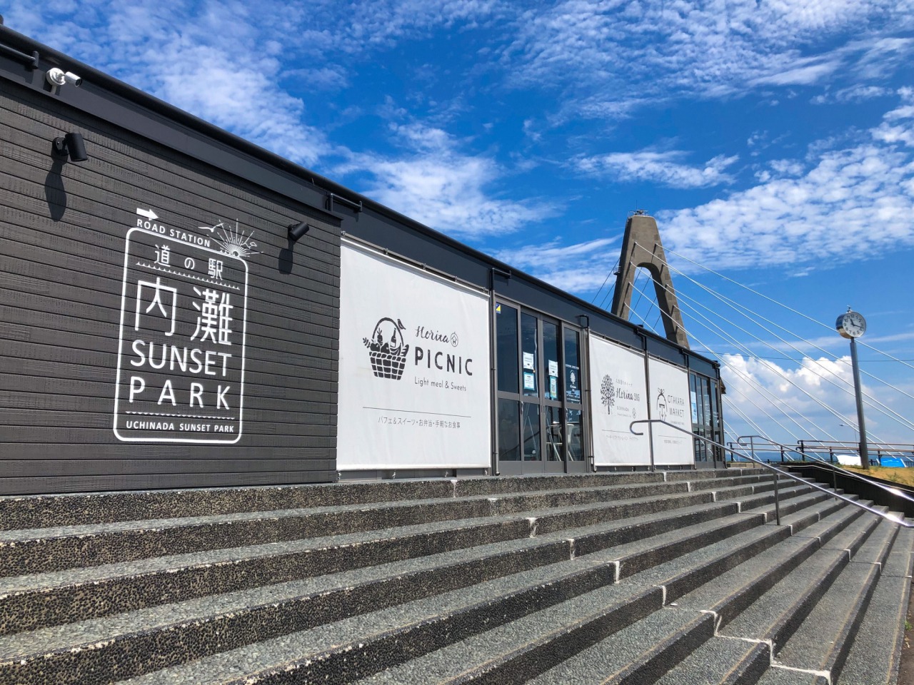 道の駅内灘サンセットパークが凄い！ランチや周辺スポットをぐるっと満喫！