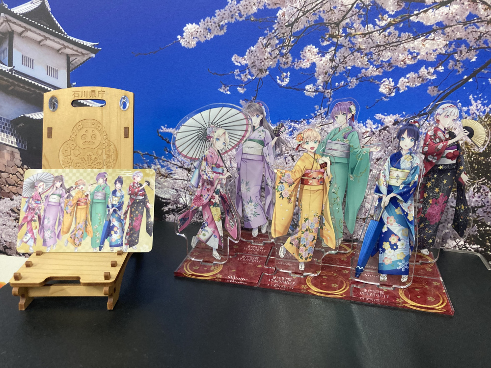 石川県×蓮ノ空女学院スクールアイドルクラブ　第２弾『加賀友禅こらぼ』　スタンプラリー　「エクストラスポット」巡ってみた！
