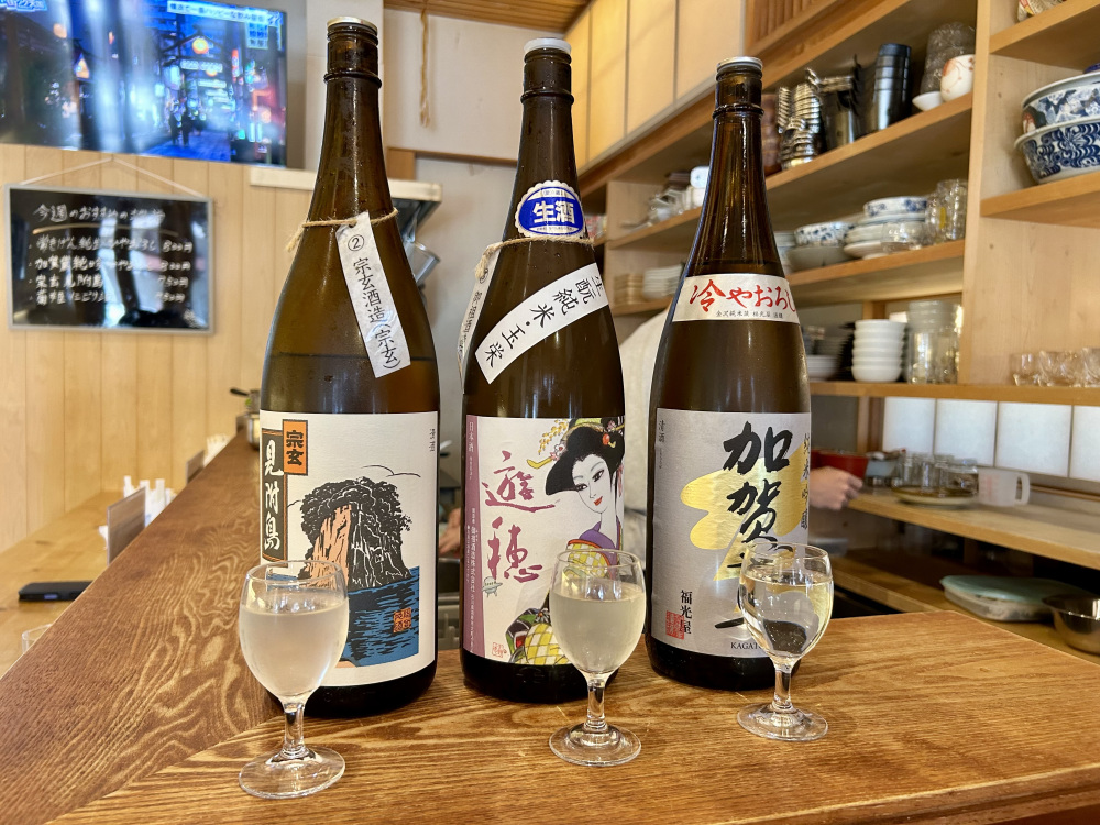 金沢×昼飲み７選！駅前・ひがし茶屋街・兼六園周辺で地酒が飲める人気店
