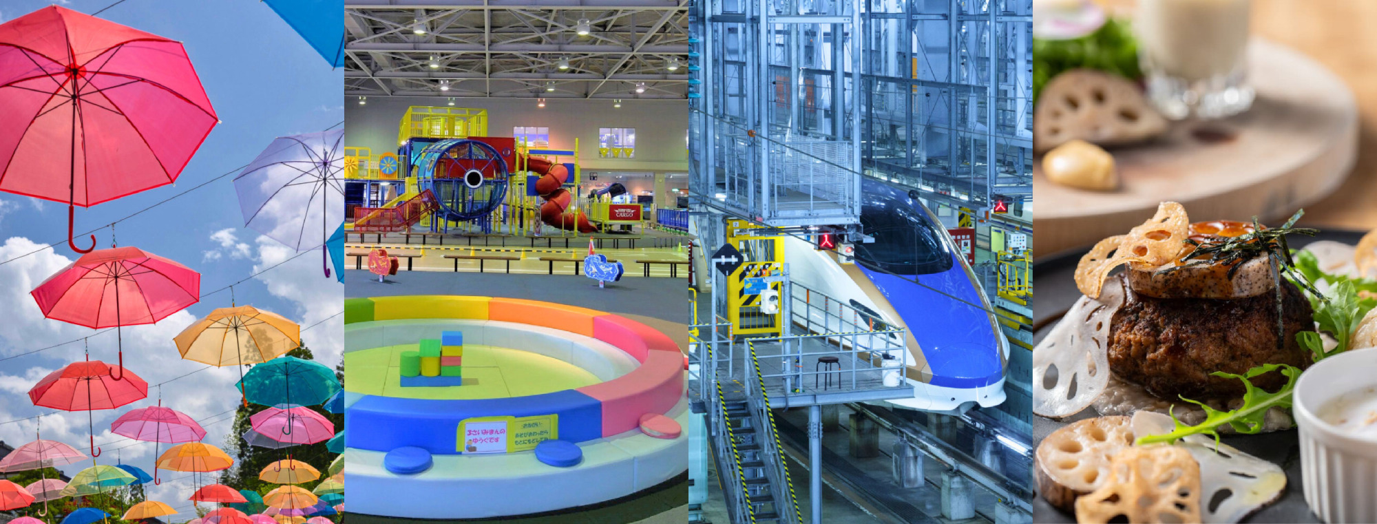 石川県の家族旅｜子どもの笑顔が満開！ “つくる・見る・あそぶ”加賀周遊プラン