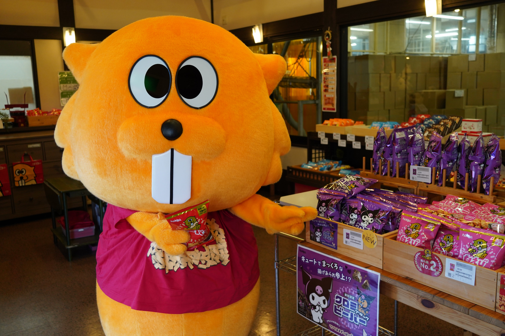 お菓子のビーバーが全国で話題！石川県・北陸製菓の本社で人気の秘密を体感