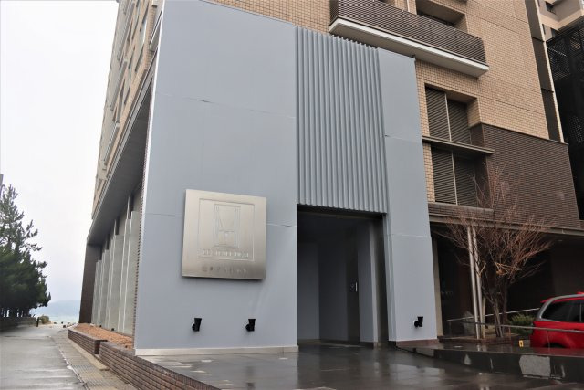 LE MUSEE DE H（ル・ミュゼ・ドゥ・アッシュ） 辻口博啓美術館