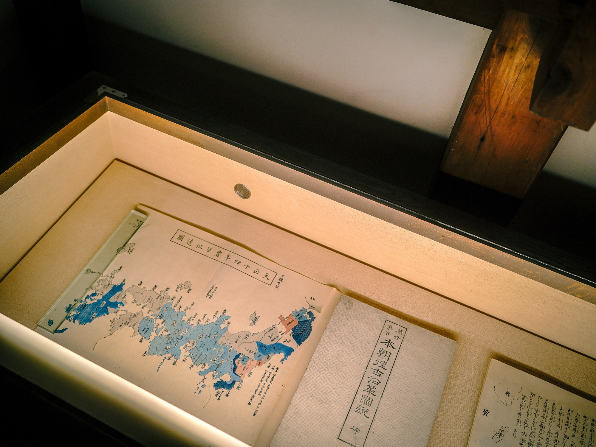 野村家の展示資料