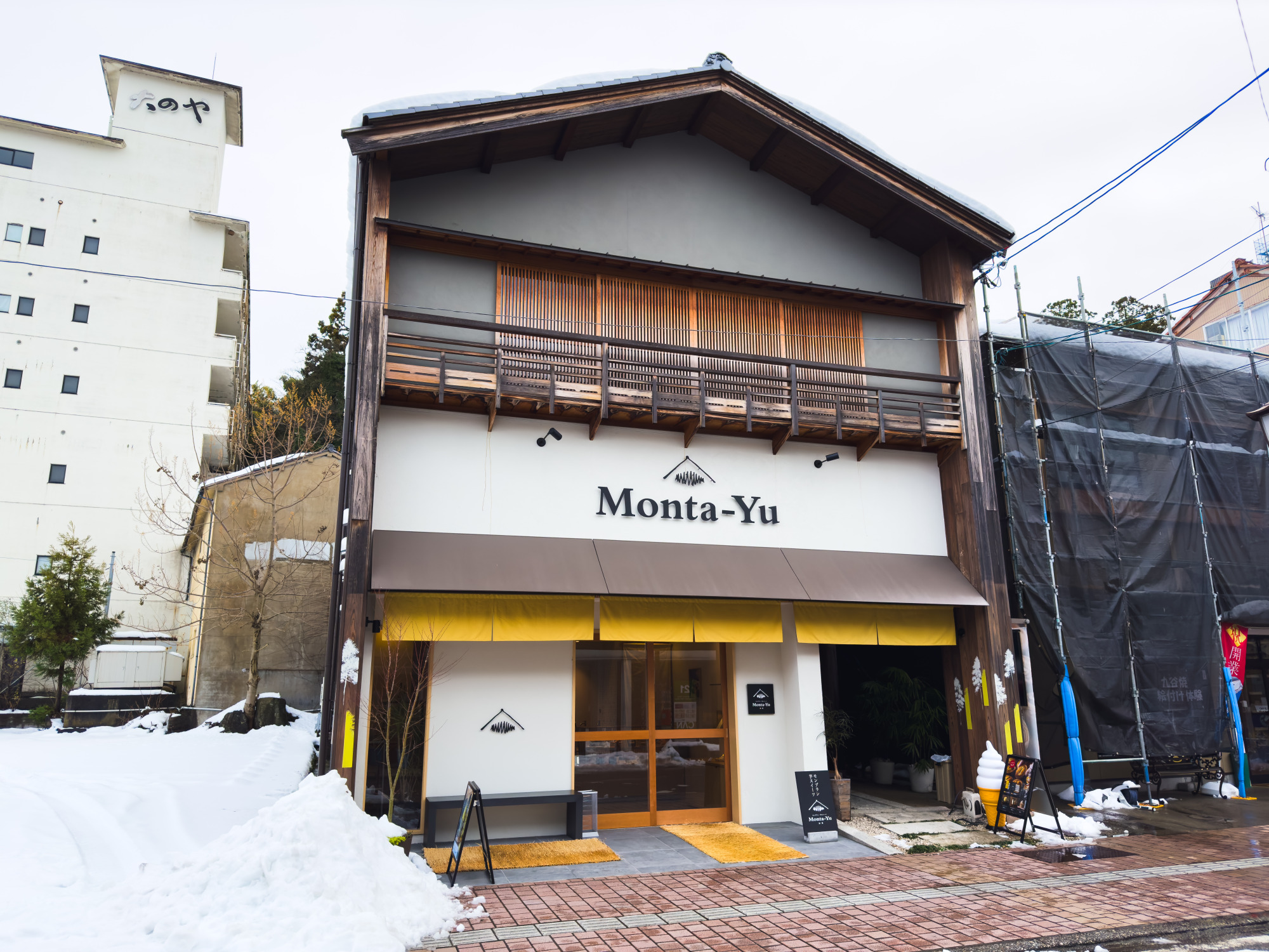 モンブラン・芋スイーツ Monta-Yu 加賀