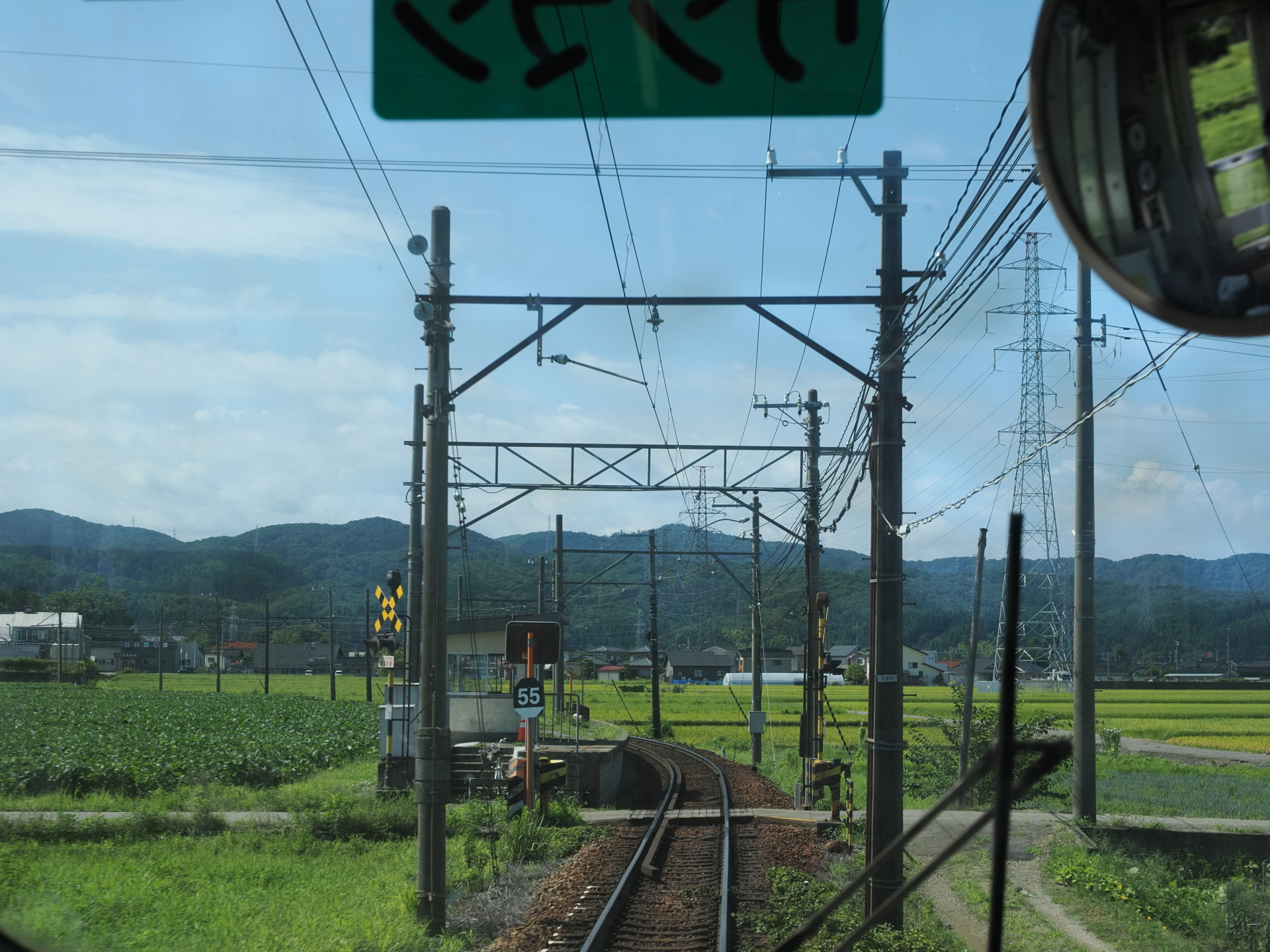 ローカル線ならではの車窓