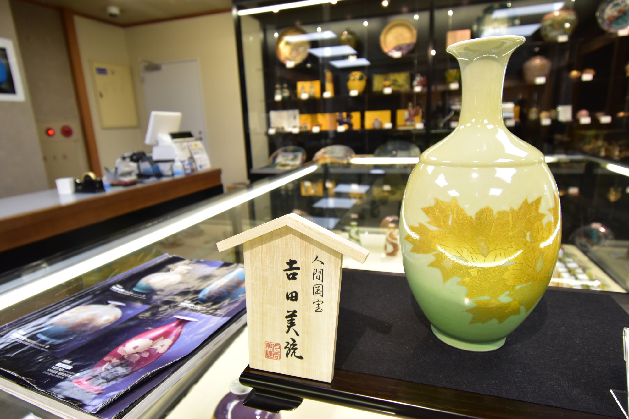 特別作家コーナー「ギャラリー五彩」