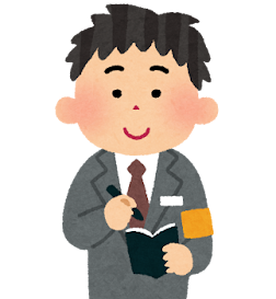 ほっと石川旅ねっと 地元ライター