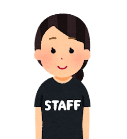 九谷満月スタッフさん