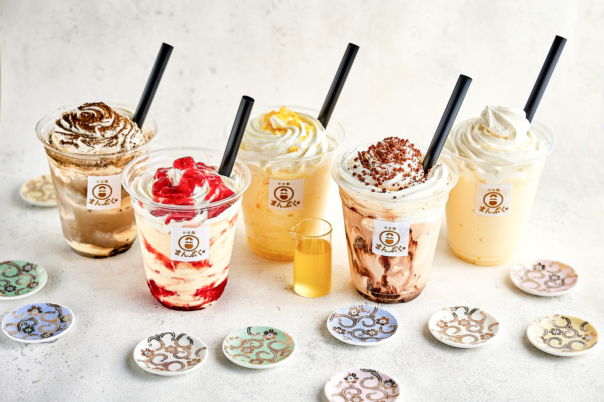 プレミアムシェイク