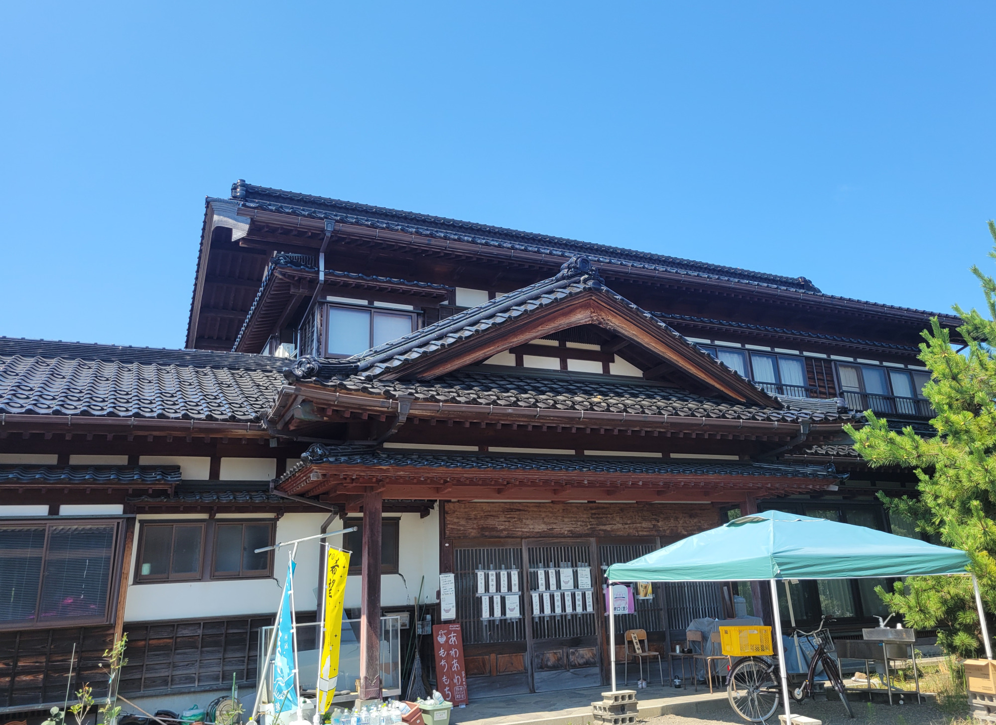 あわあわもちもち