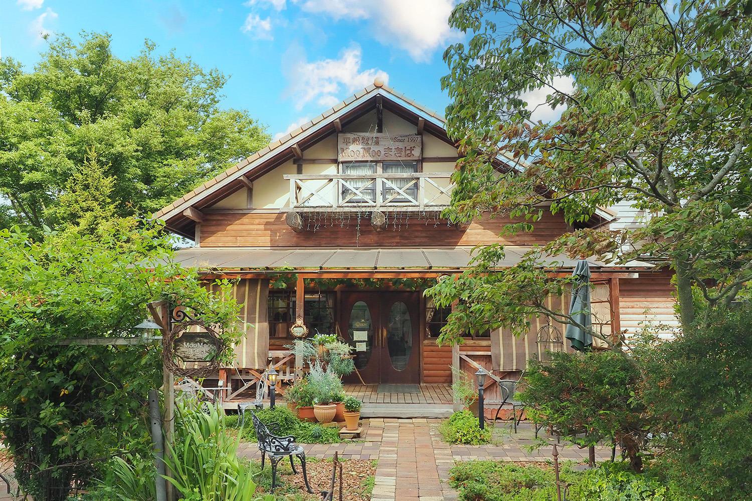 MooMooまきば 平松牧場