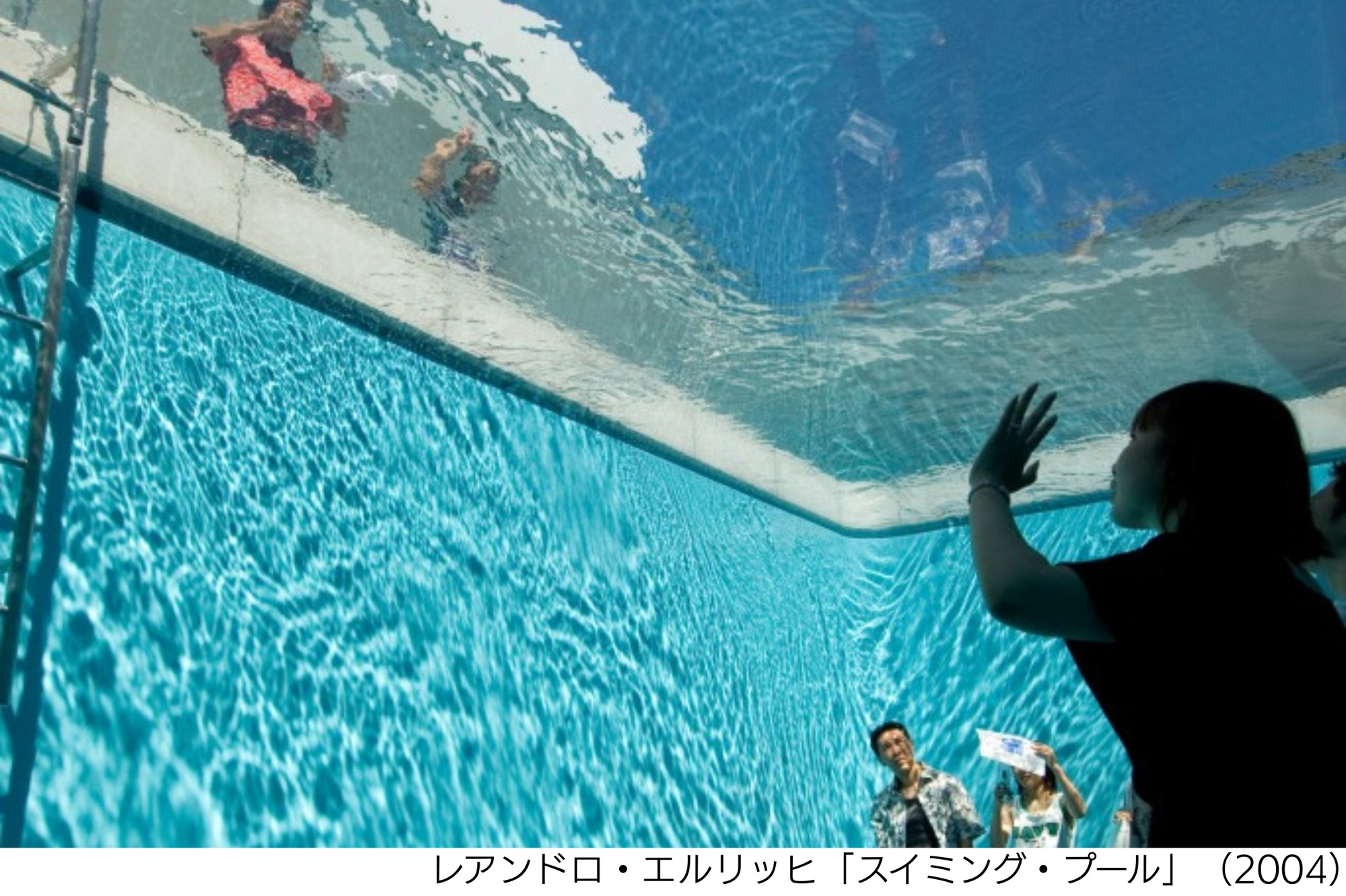 金沢21世紀美術館