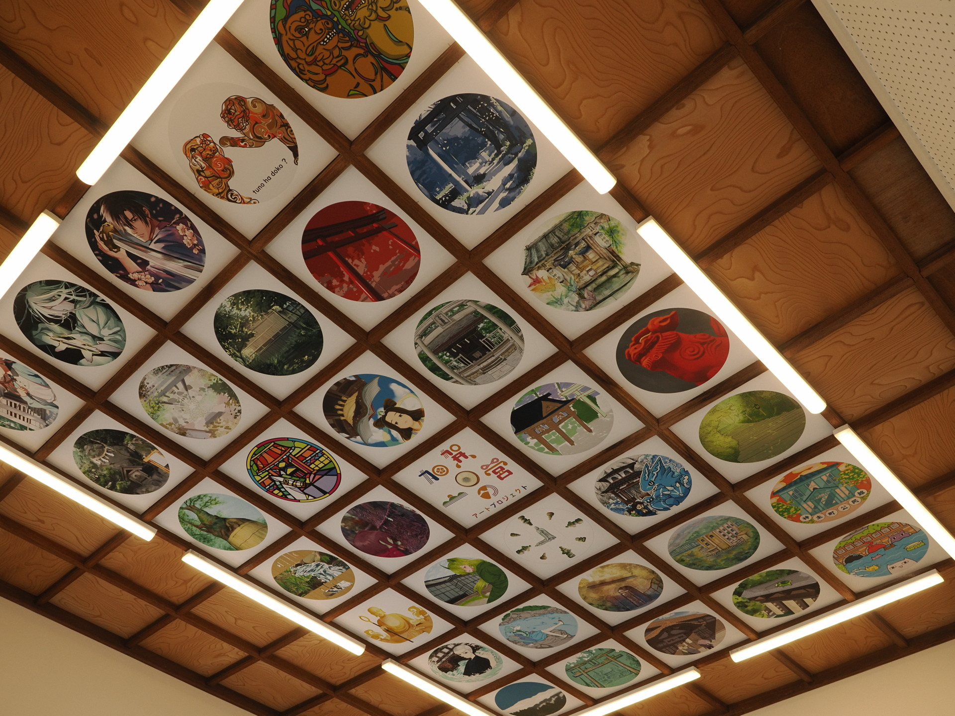 金城短大の学生さんが製作した作品