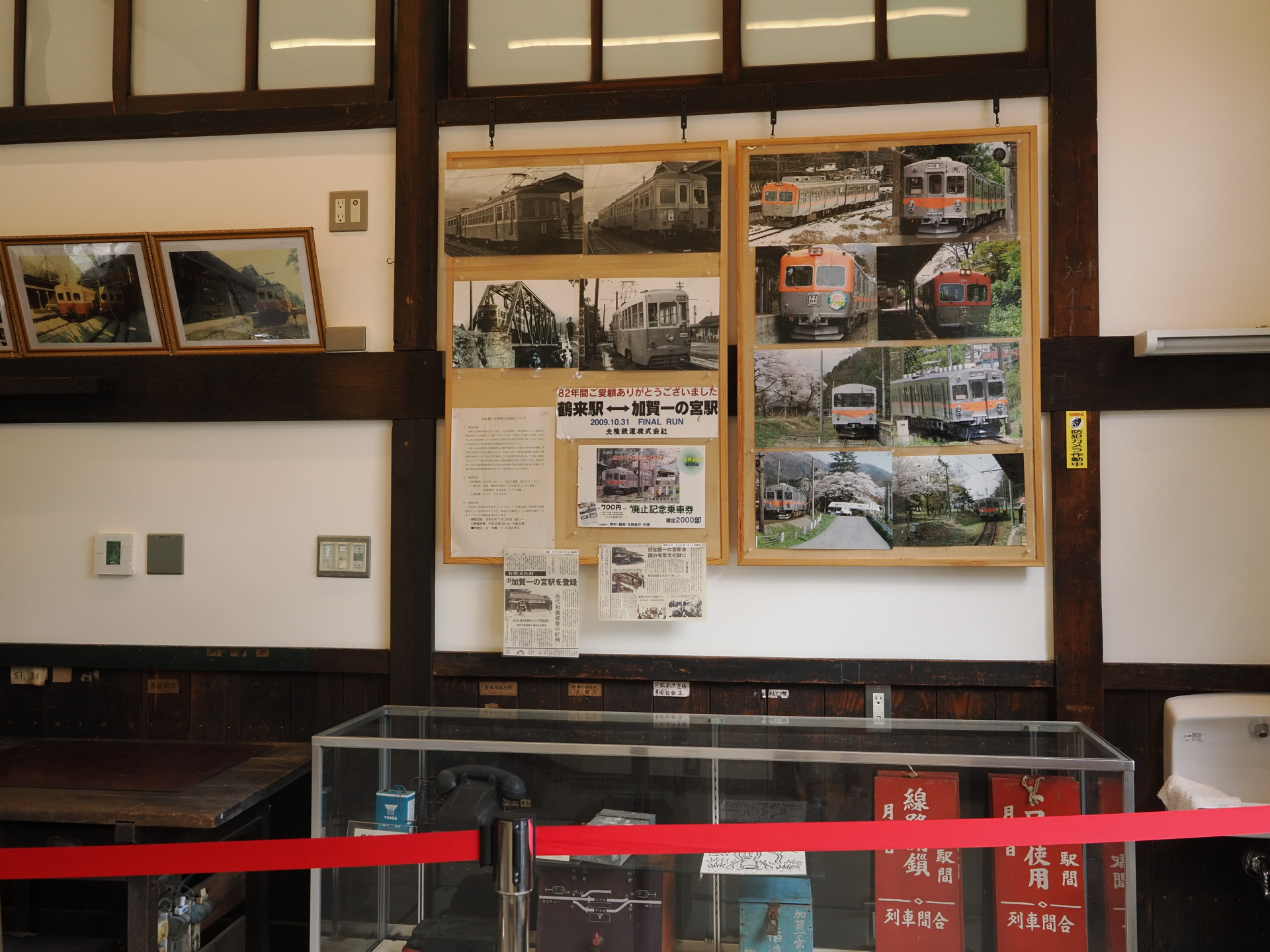 現役時代の写真