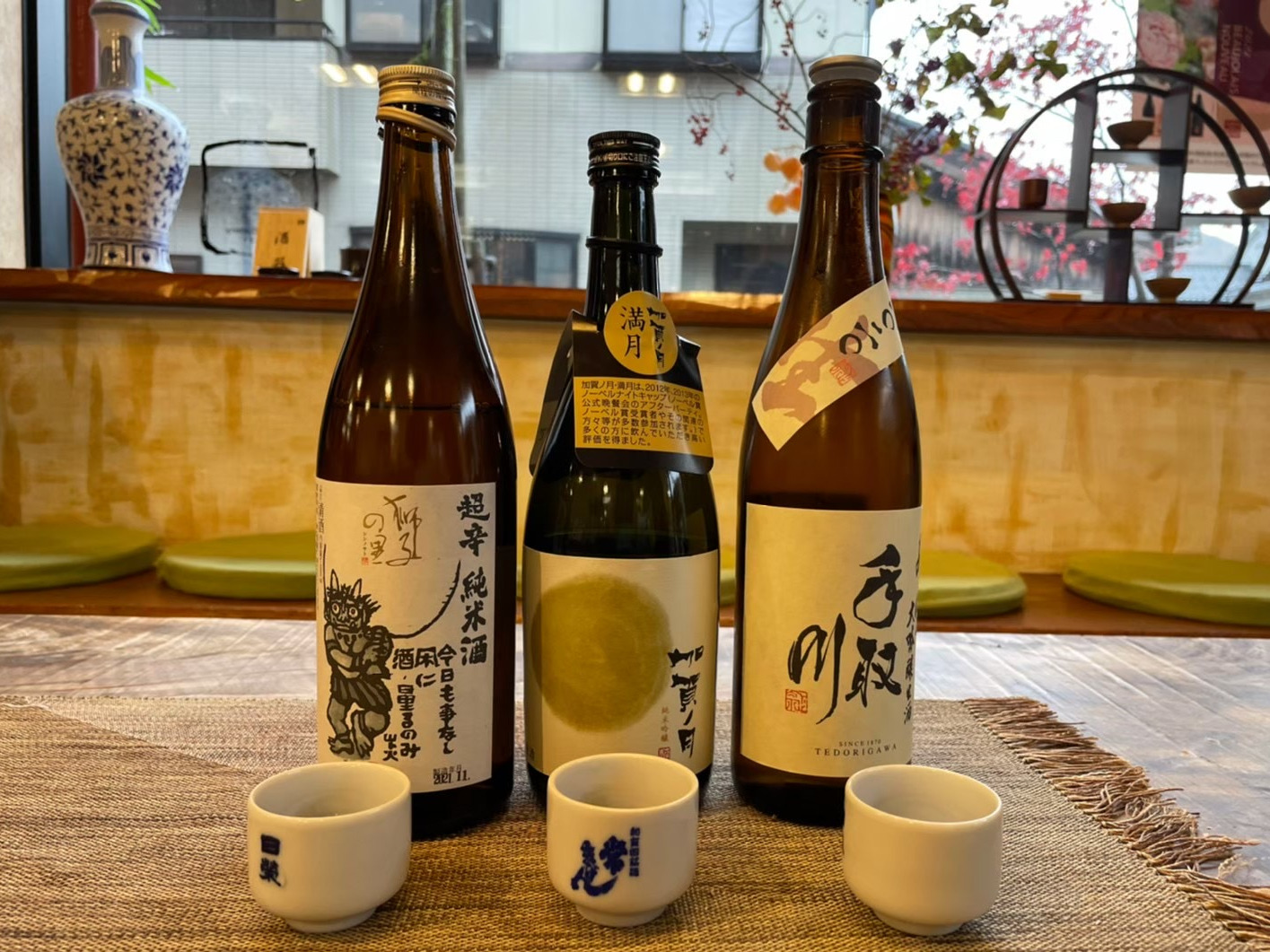 加賀の名酒のみ比べ