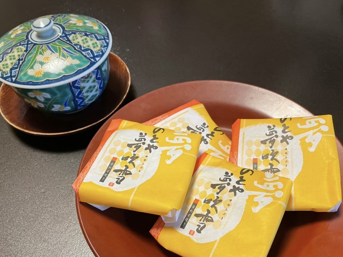宿に到着した時にホッとするお着き菓子