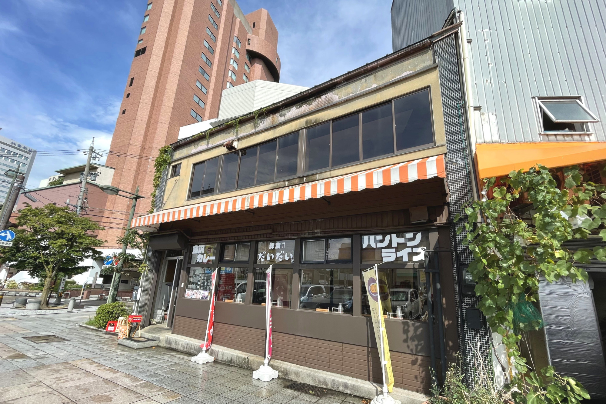 金沢カレー＆ハントンライス だいだい