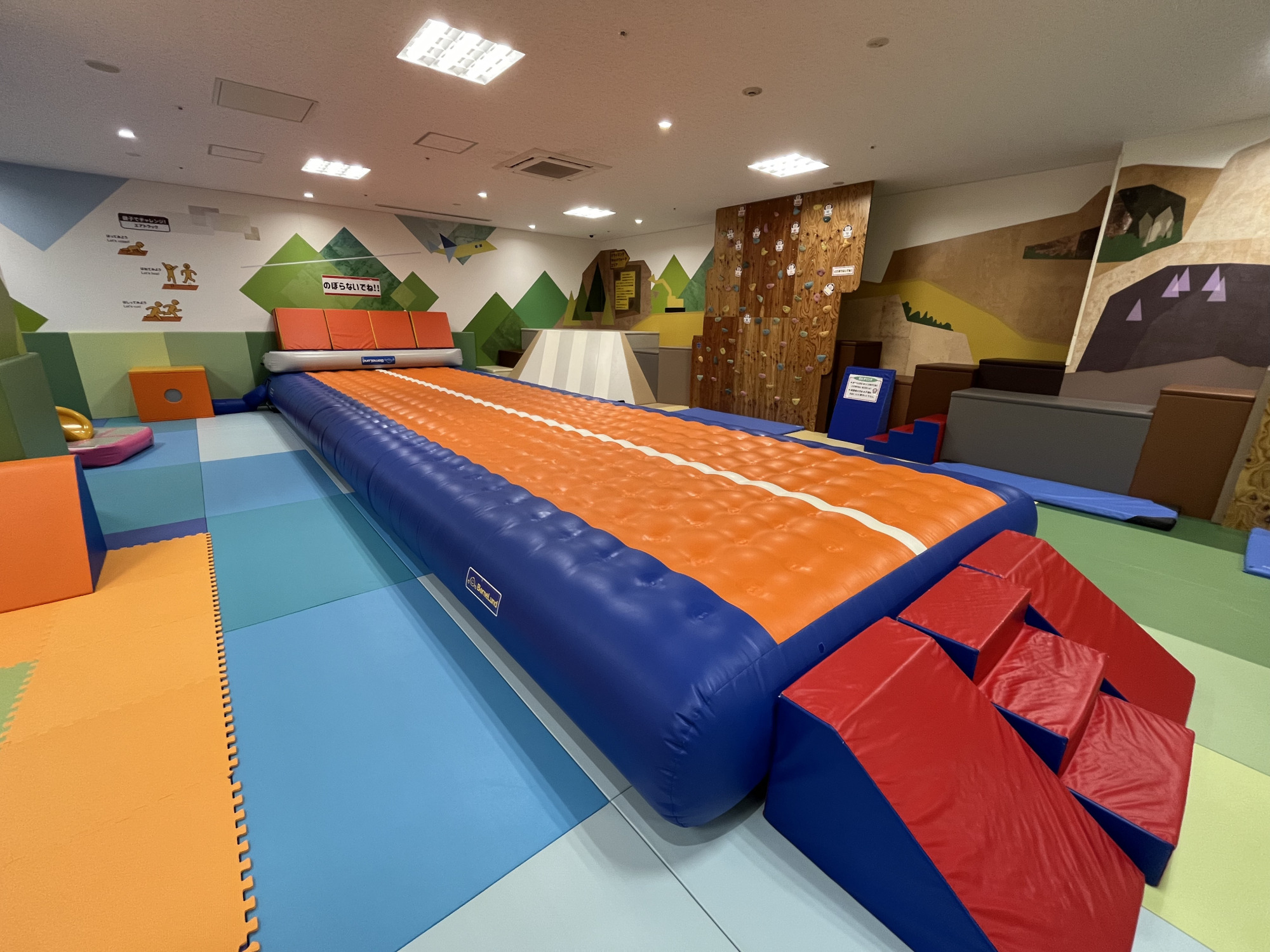 カブッキーランド