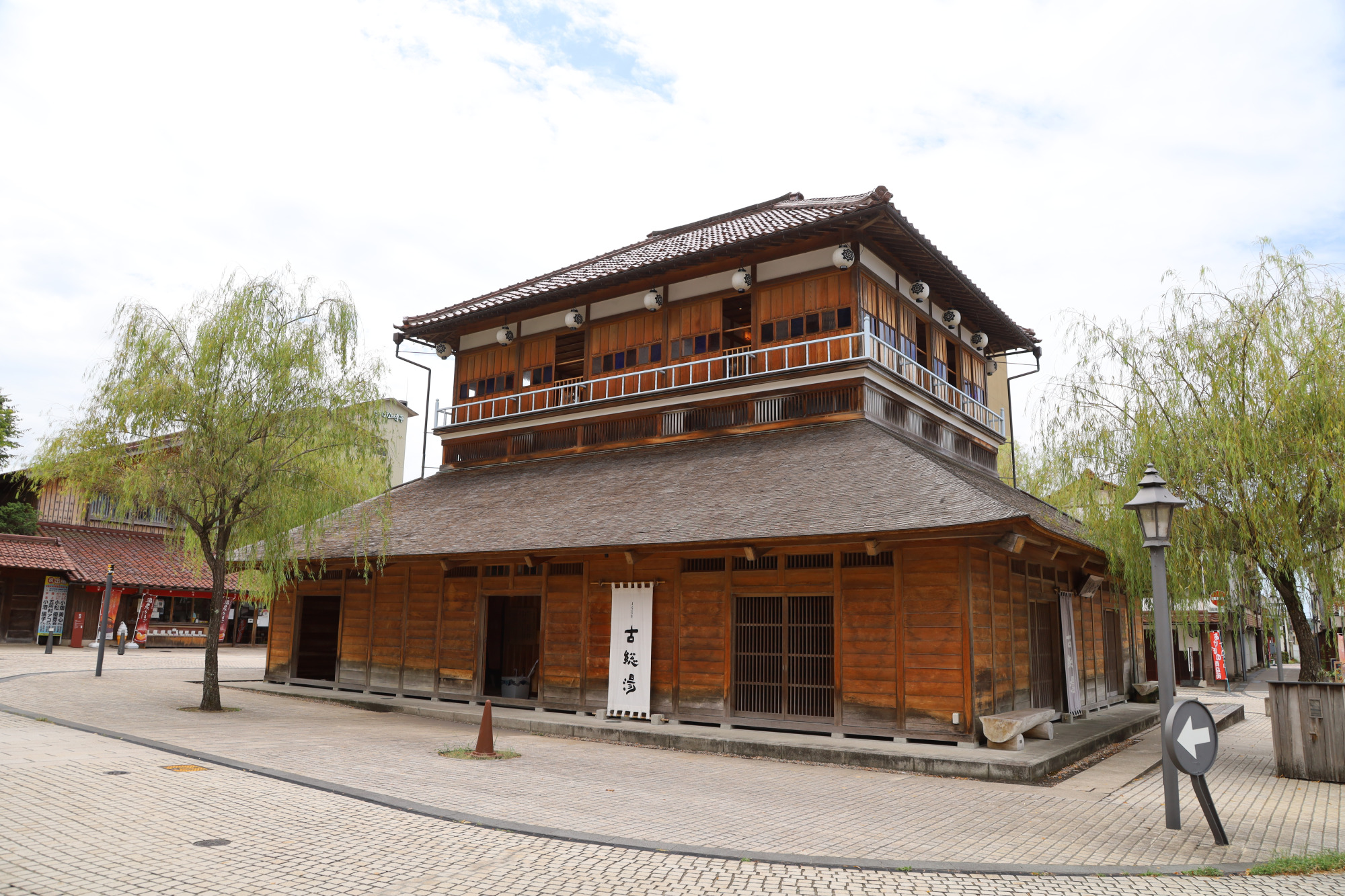 山代温泉　古総湯