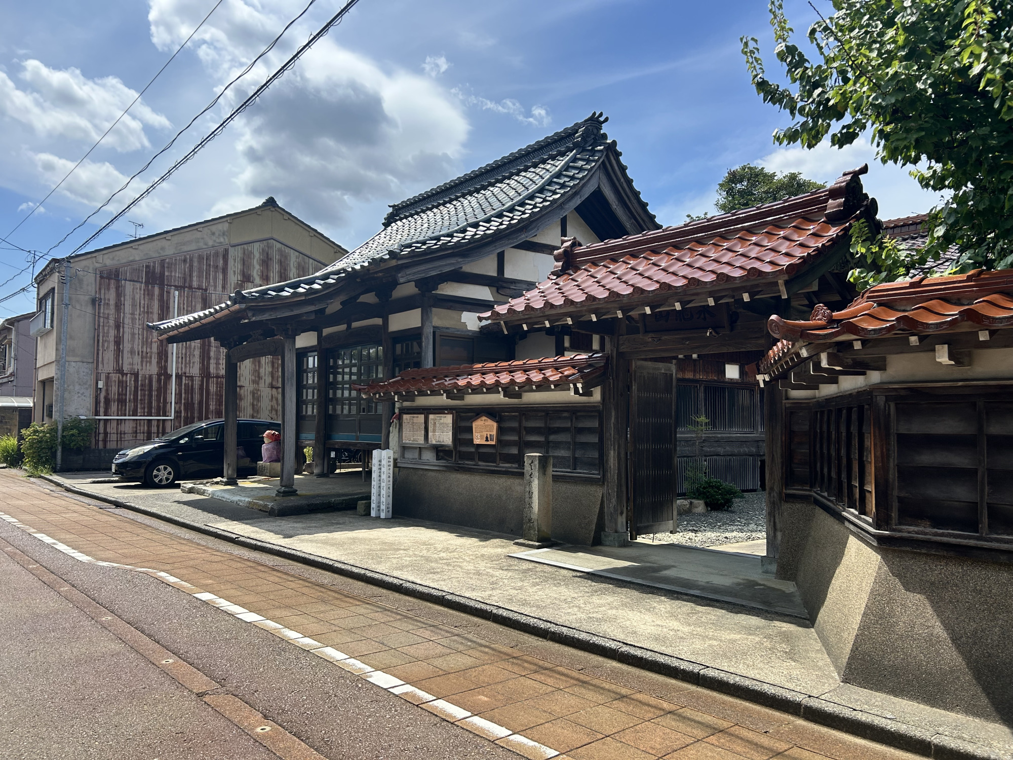 永龍山　建聖寺