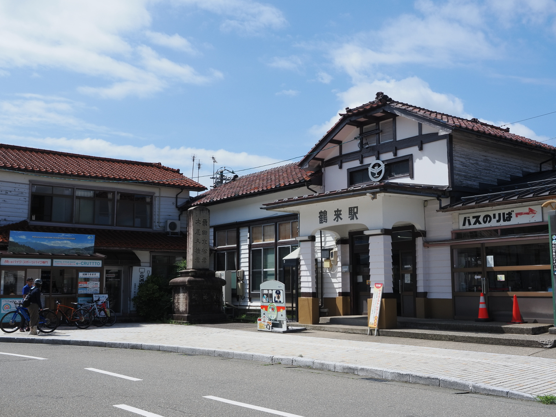 北陸鉄道 鶴来駅