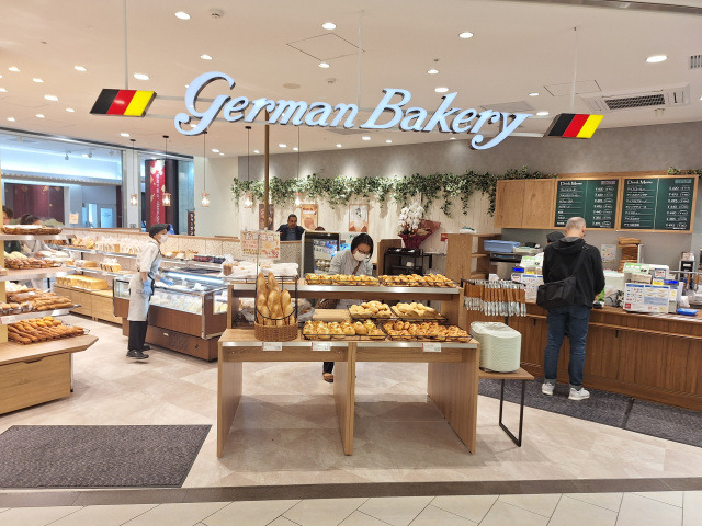 ジャーマンベーカリー　金沢百番街店