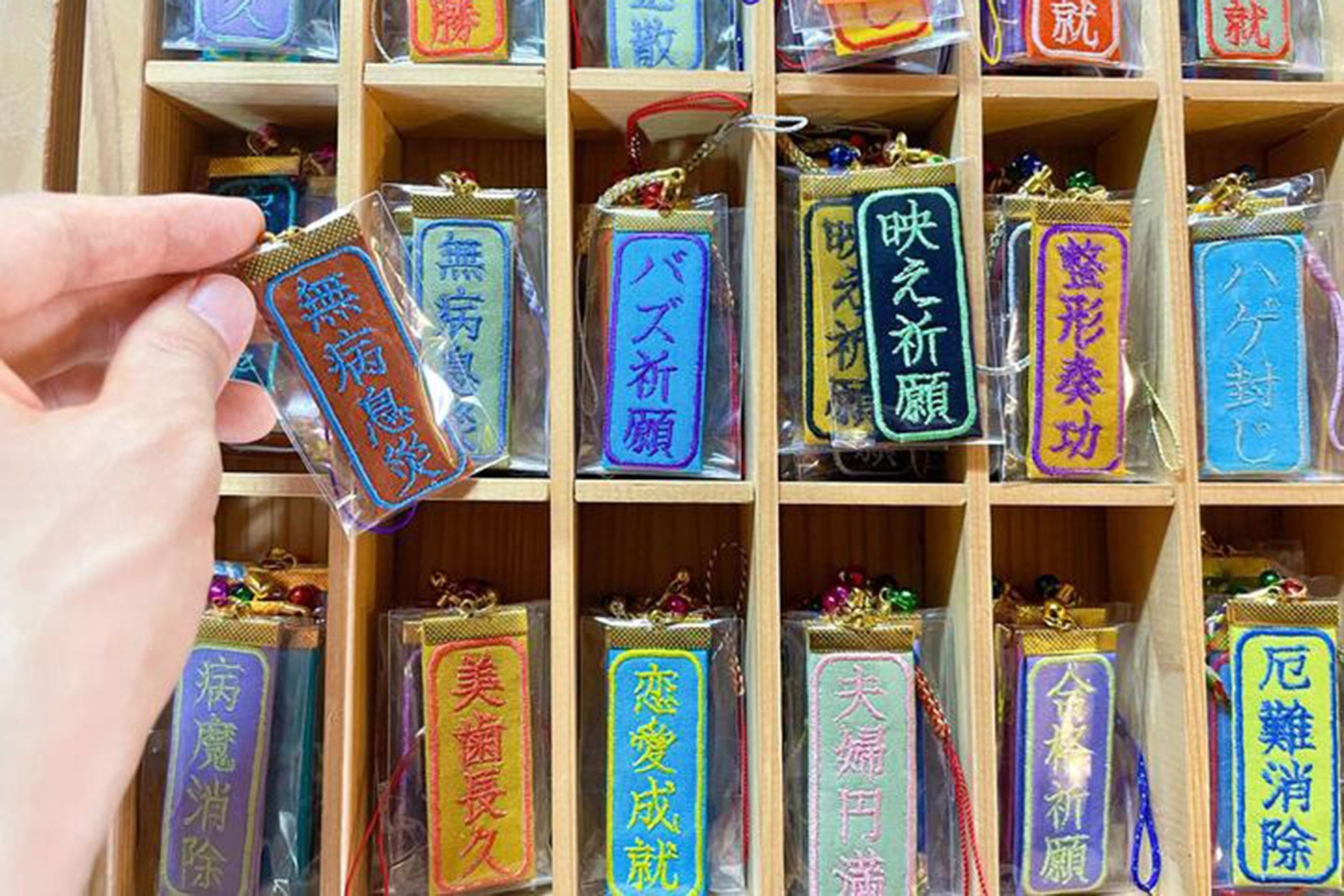 金沢・石川で神社仏閣巡り！御朱印・ご利益・お守りを徹底解説！