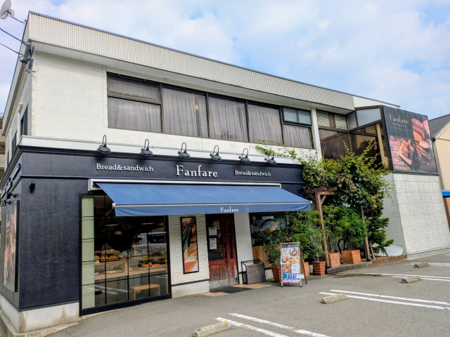 パン・ド・ファンファーレ