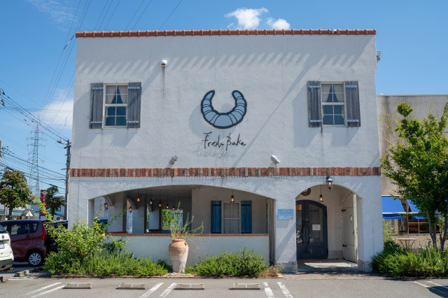 フレッシュベイク 入江店