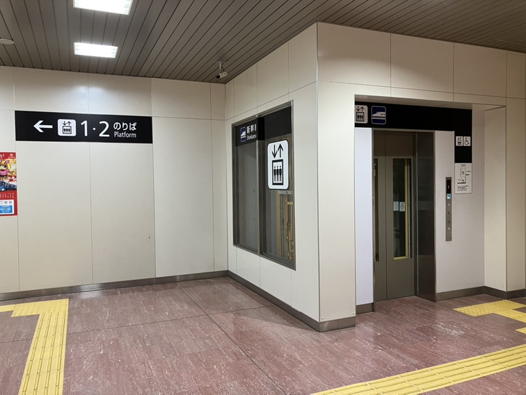 施設内に複数設置