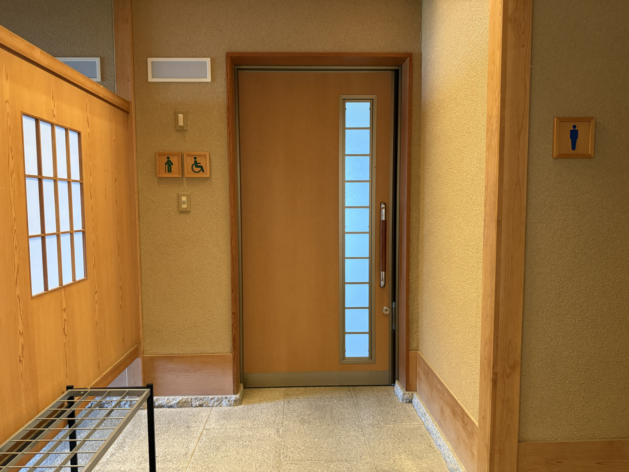 多目的トイレ完備