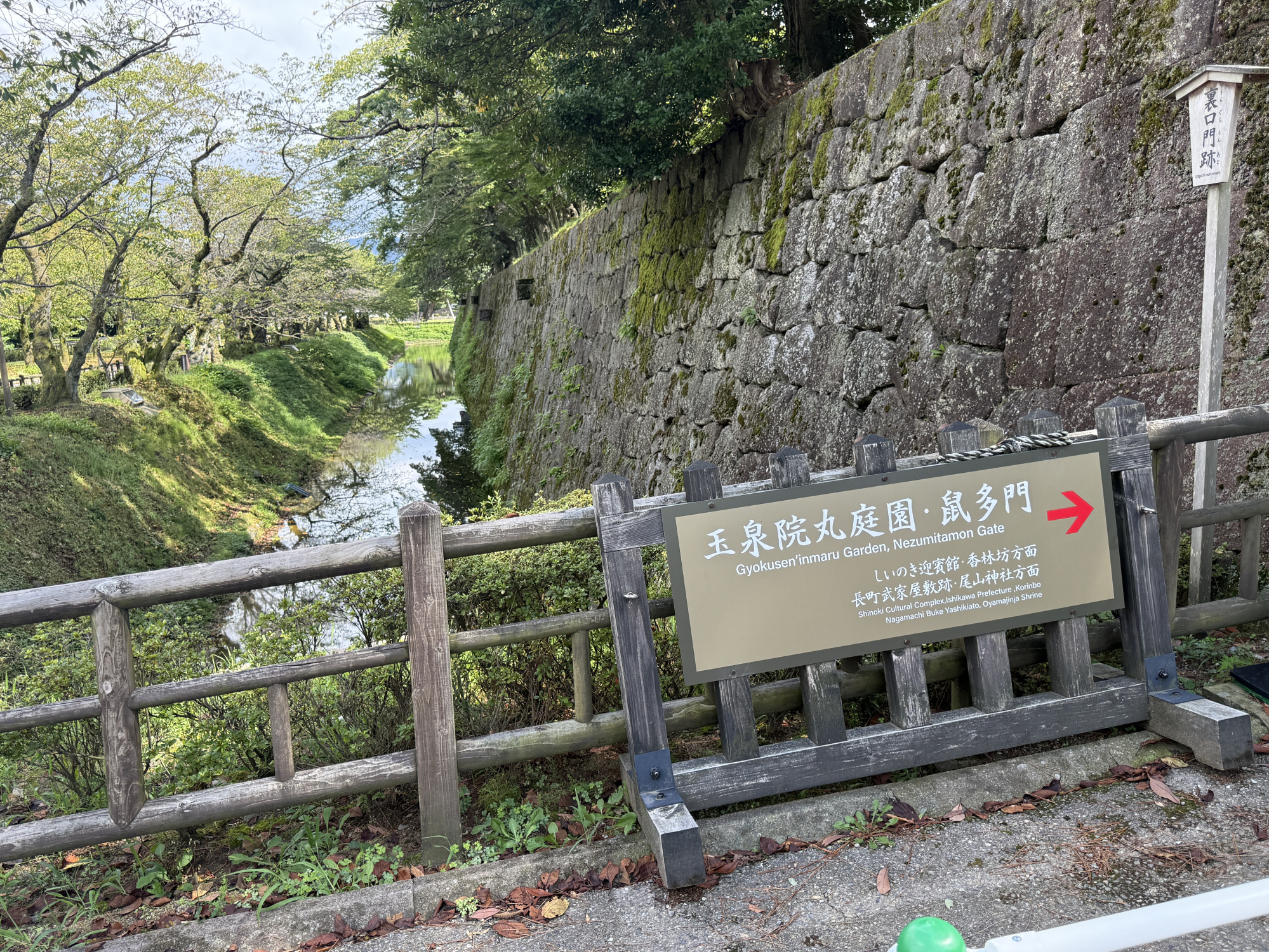 ※写真スポット