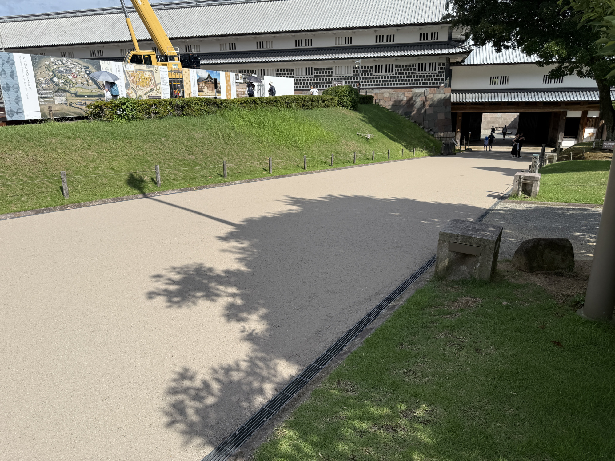 ※下り坂となります