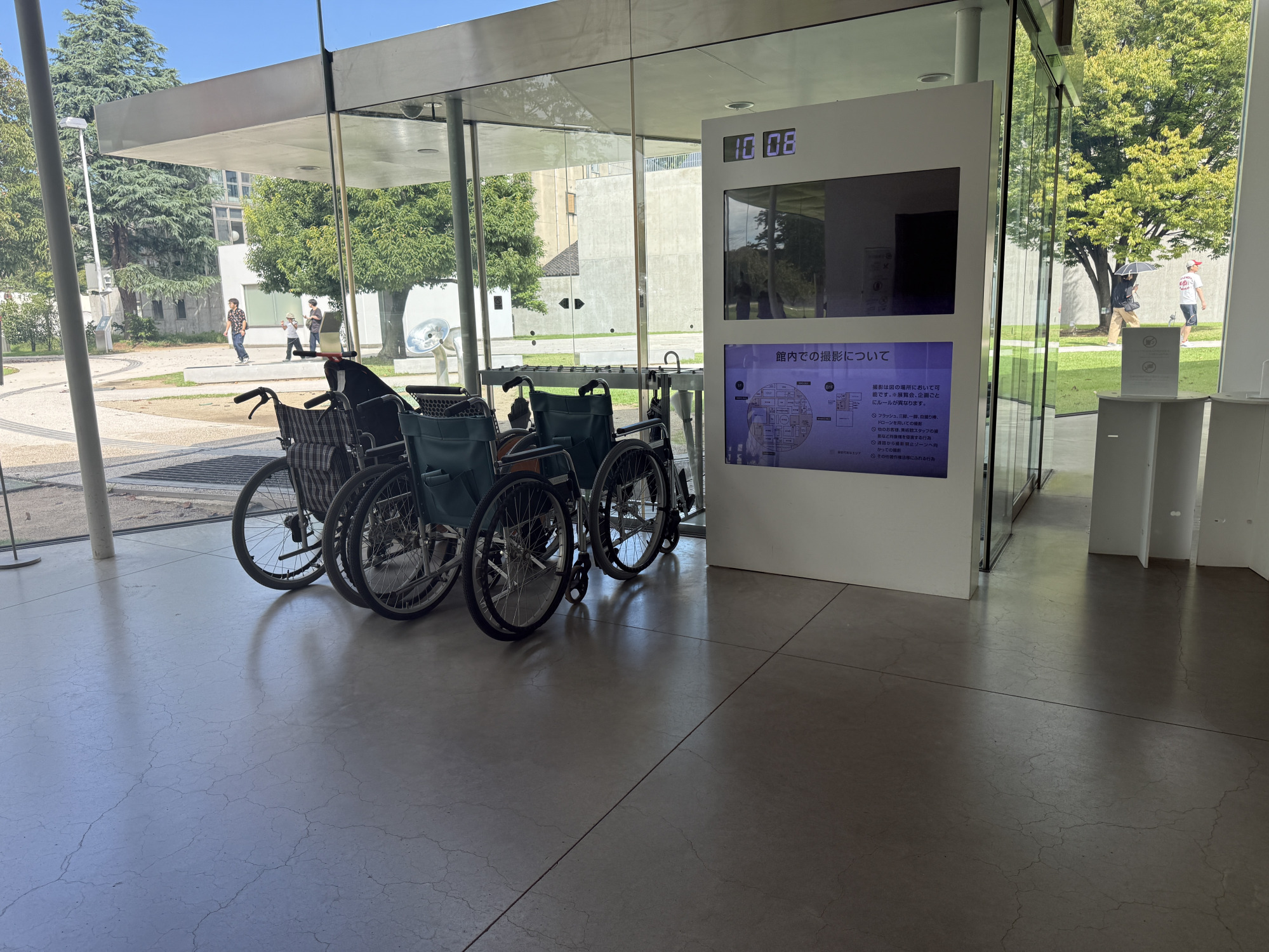 市役所口(西口)