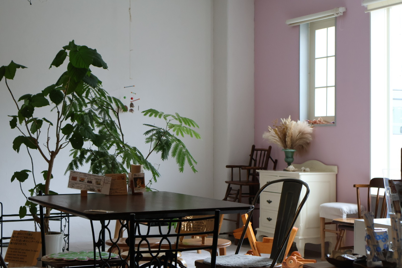 kimino Studio & Cafe