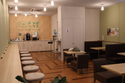 よつばハウス　ゆのまち加賀店