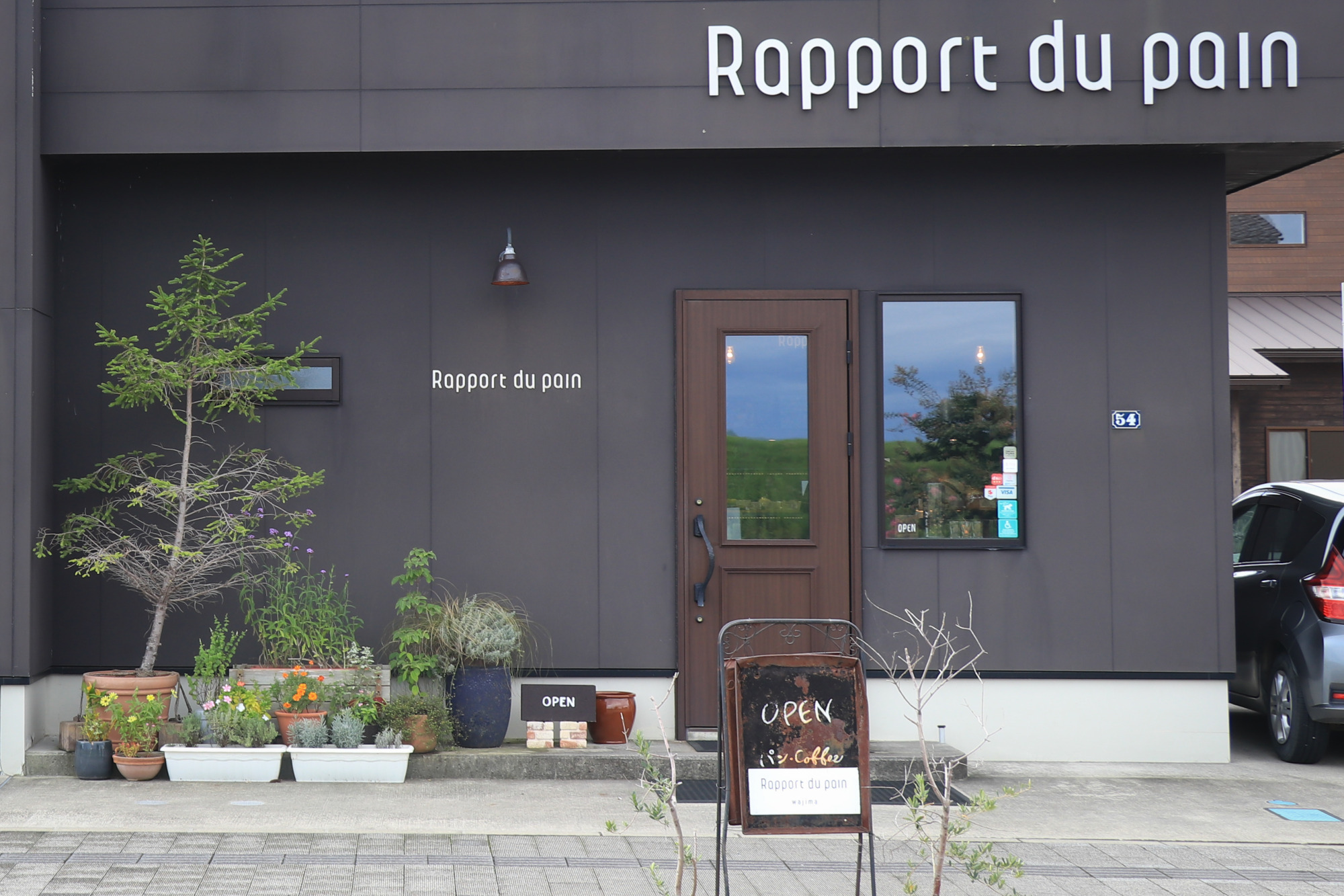 ラポール・デュ・パン