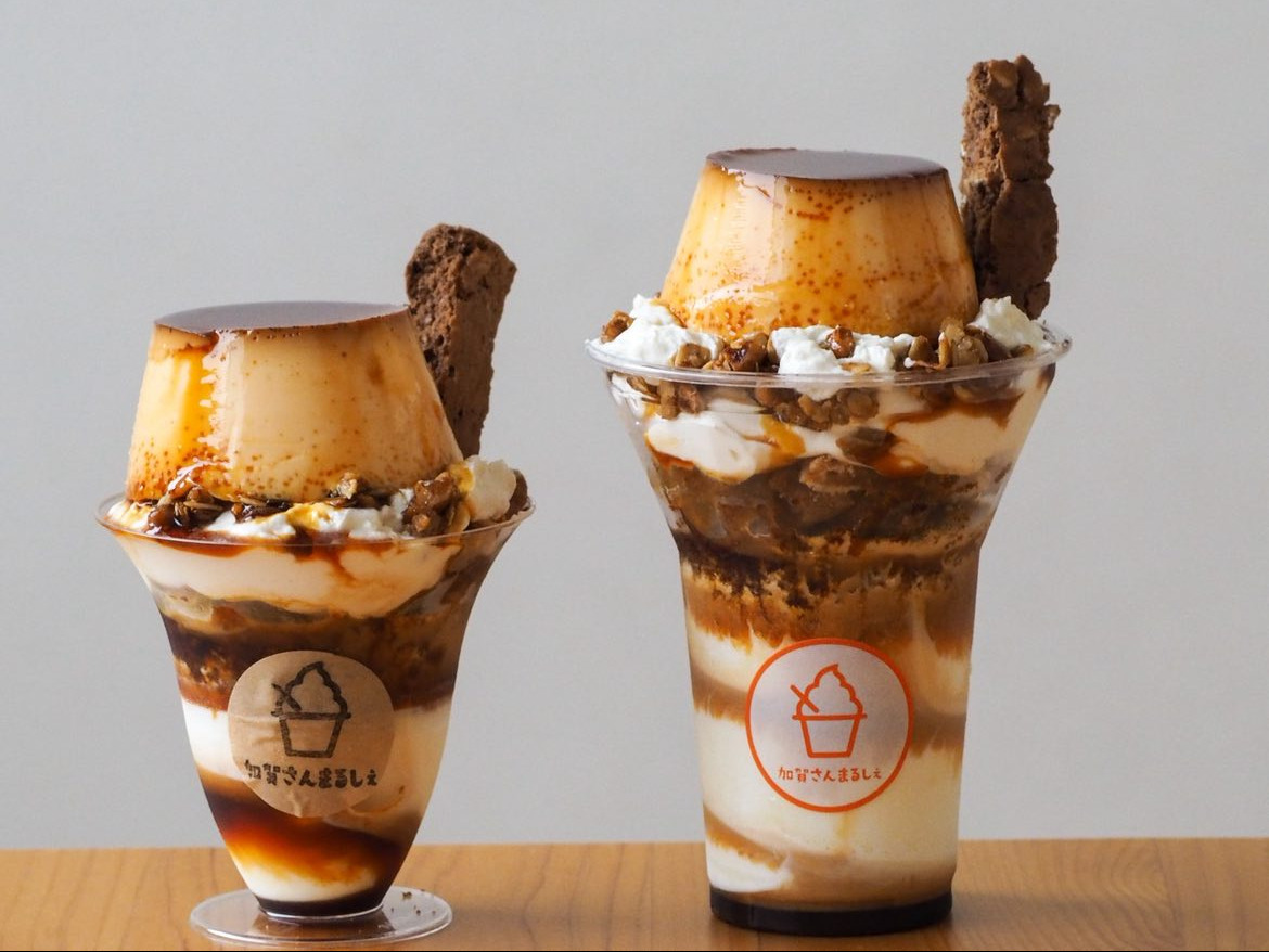 加賀さんまるしぇ