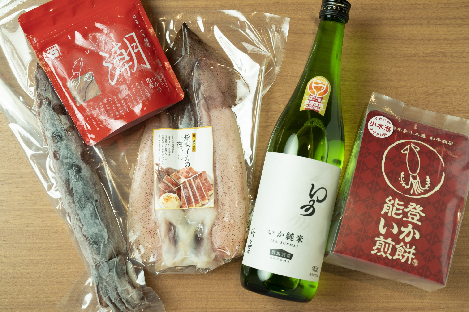 イカの駅つくモール物販品