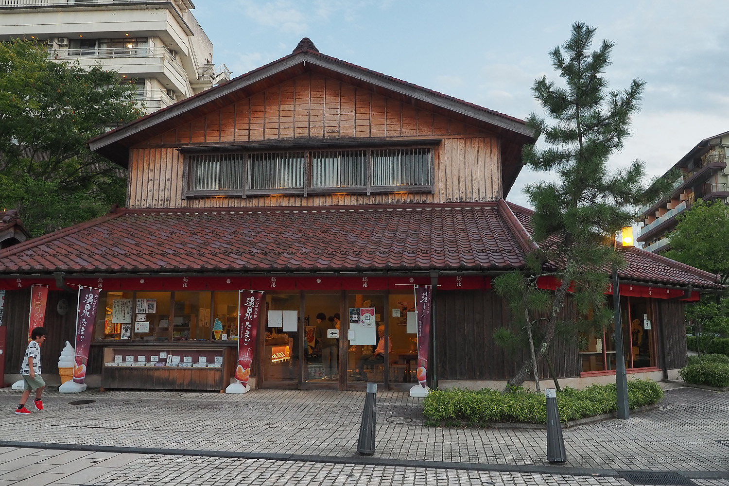 謎を解いたら山代温泉総湯へ報告でクリア