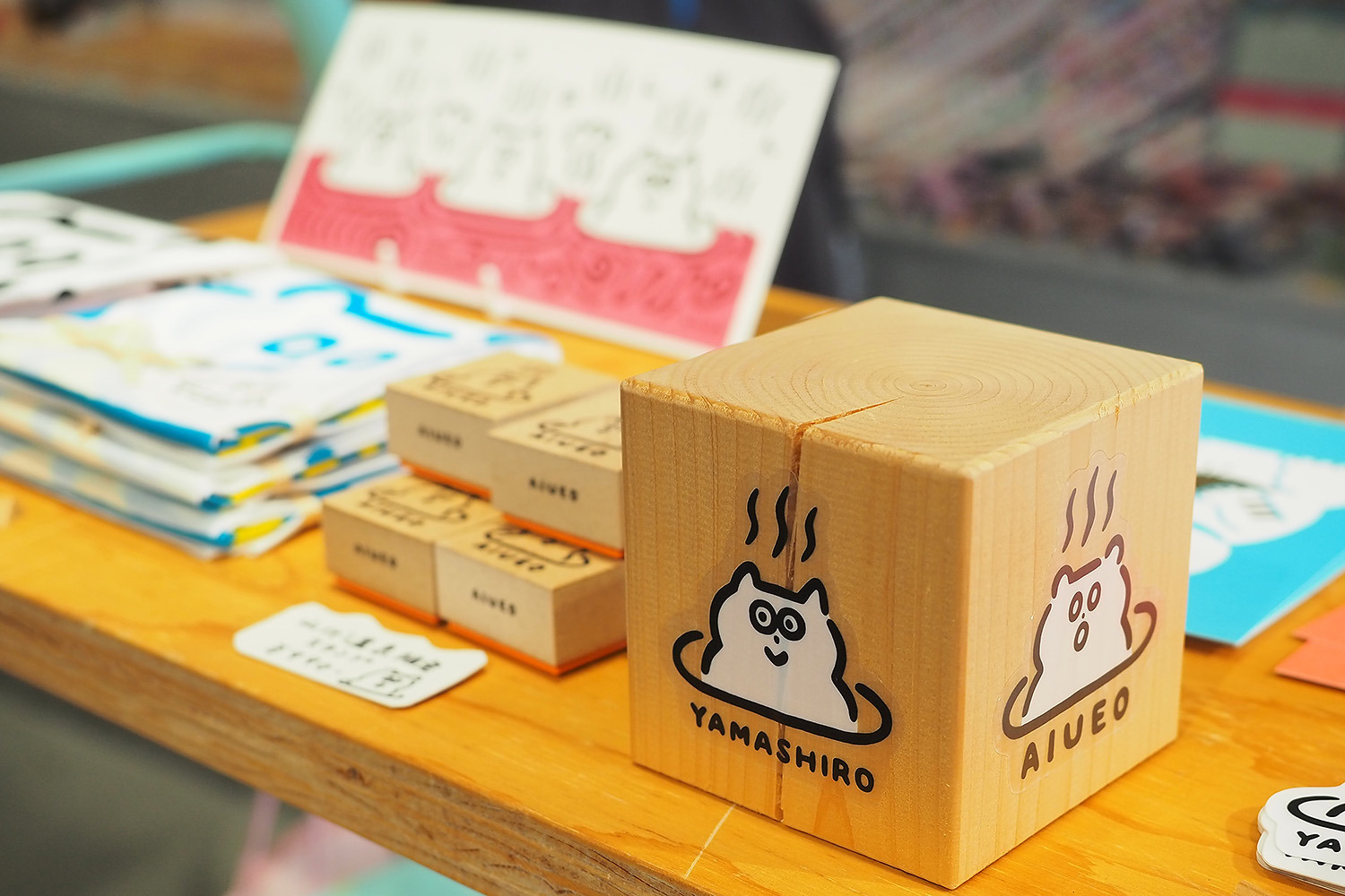 山代温泉グッズも