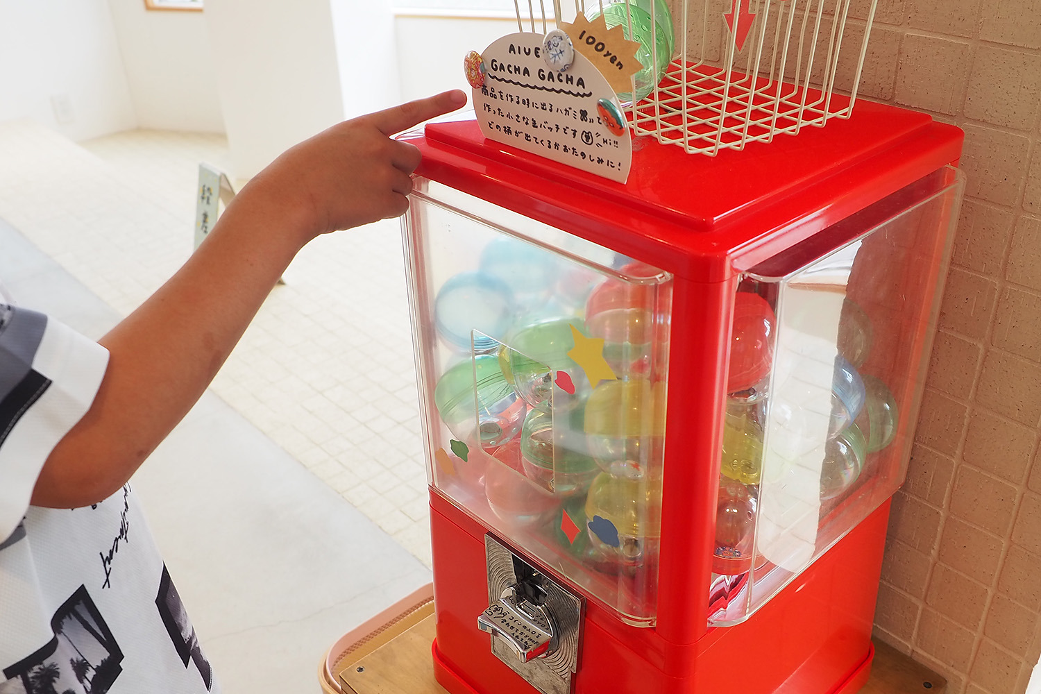 お子様にもオススメ！