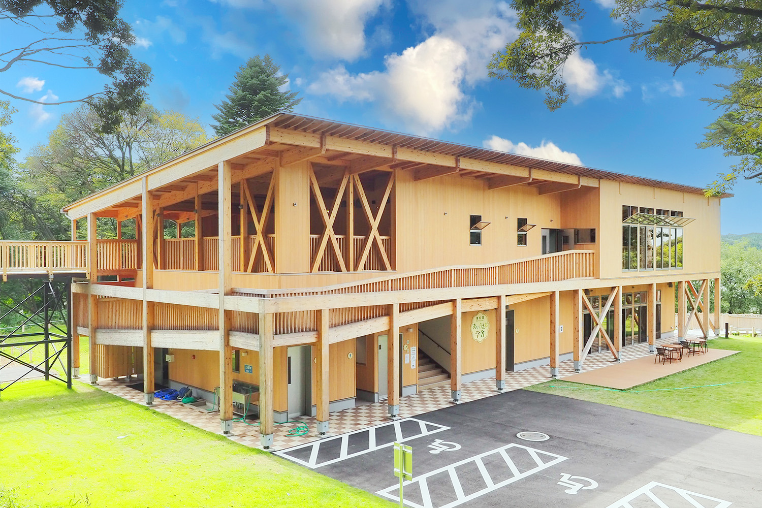 萬松園 あいうえおの杜