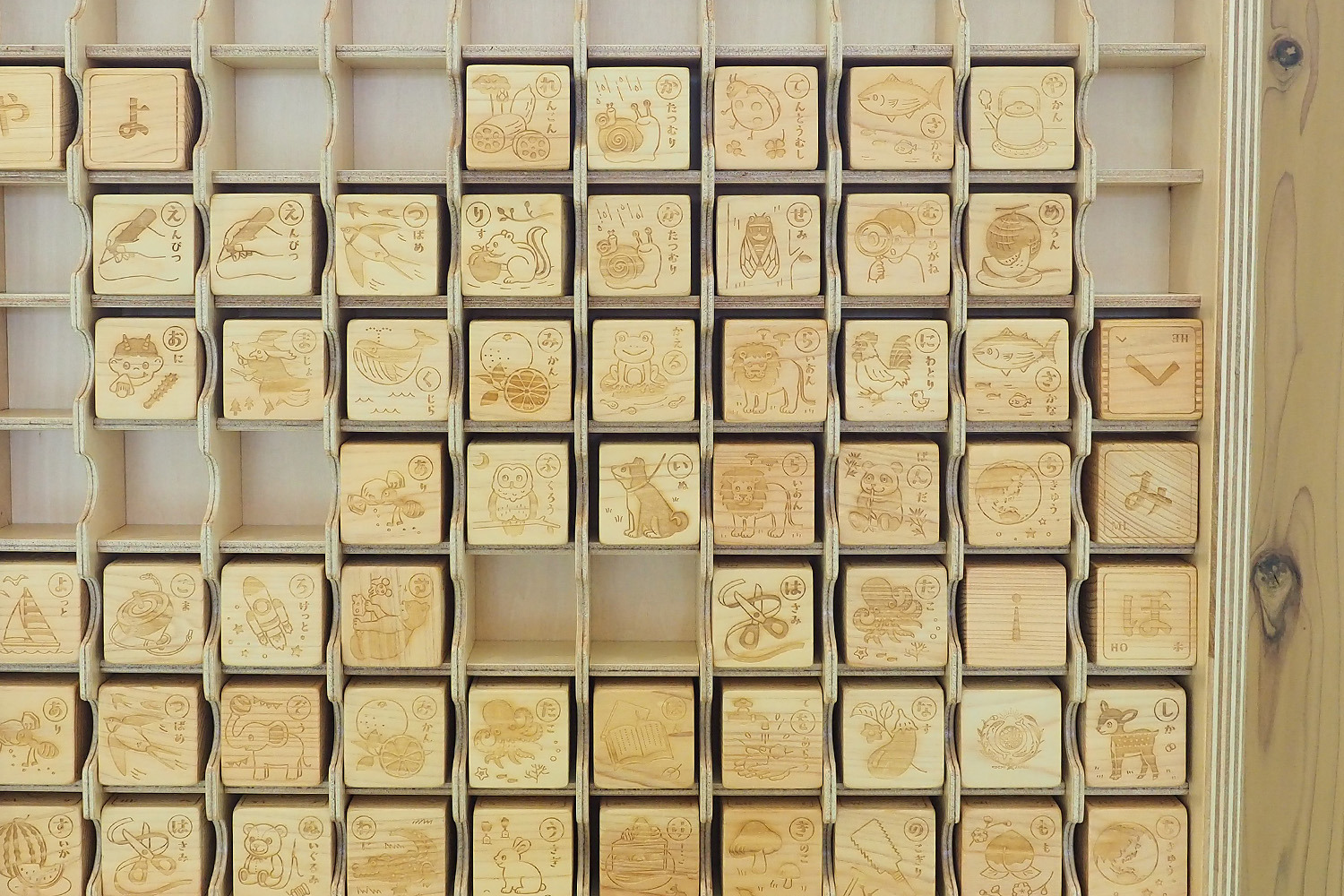 人気の五十音の積み木